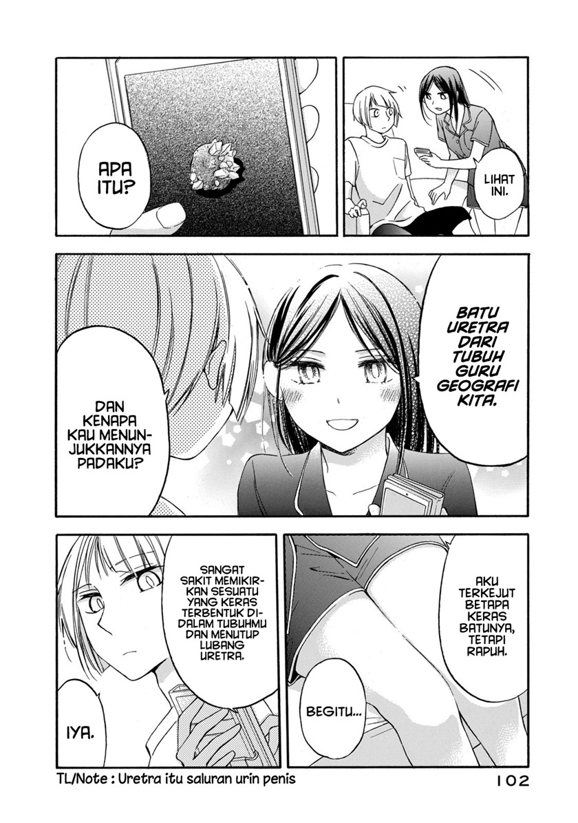 Hanazono and Kazoe’s Bizzare After School Rendezvous chapter 14
